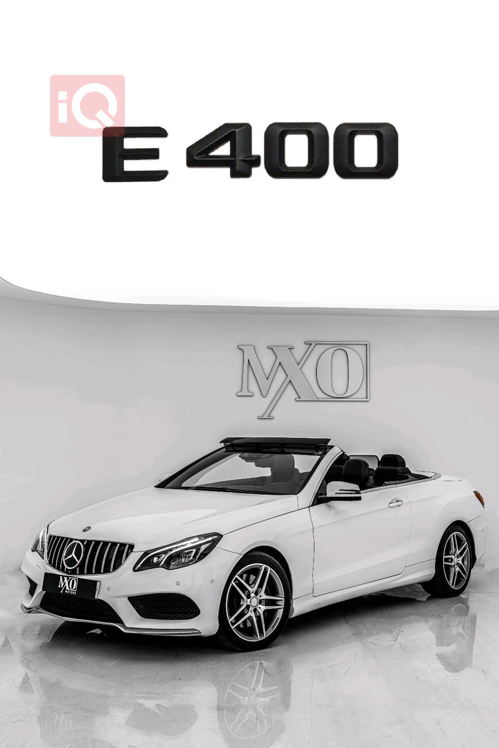مرسيدس بنز E-Class